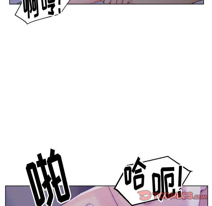 爸爸的坏朋友/爸爸的朋友