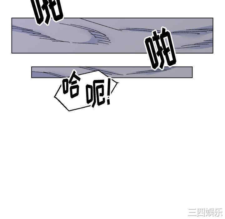 爸爸的坏朋友/爸爸的朋友