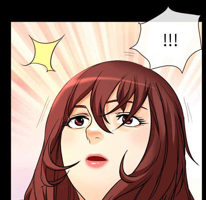 徘徊的心动/爱情扑朔迷离