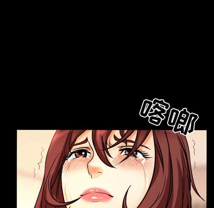 徘徊的心动/爱情扑朔迷离