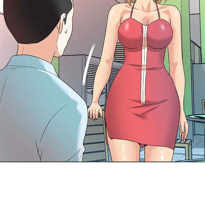 豪赌陷阱/奴隶们