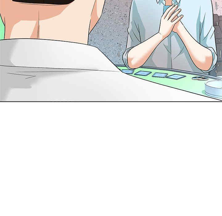 豪赌陷阱/奴隶们