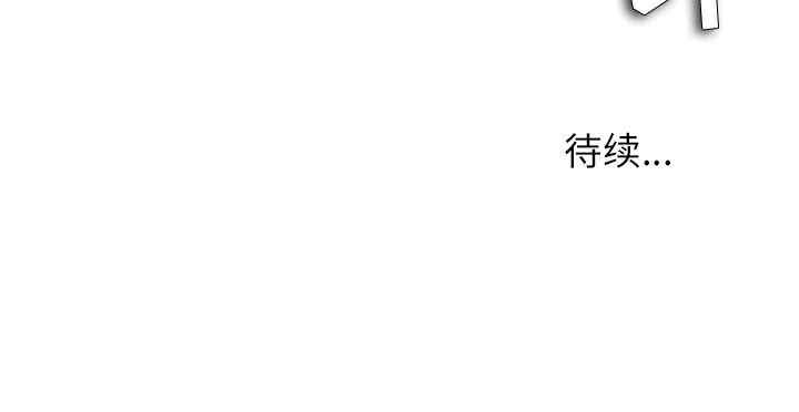 豪赌陷阱/奴隶们