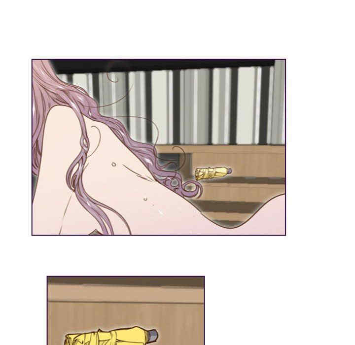 Missing U BAR/姐妹谈心酒吧