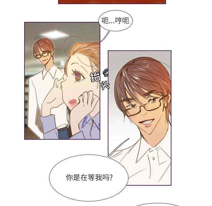 Missing U BAR/姐妹谈心酒吧