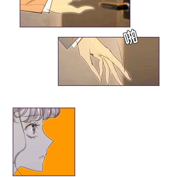 Missing U BAR/姐妹谈心酒吧