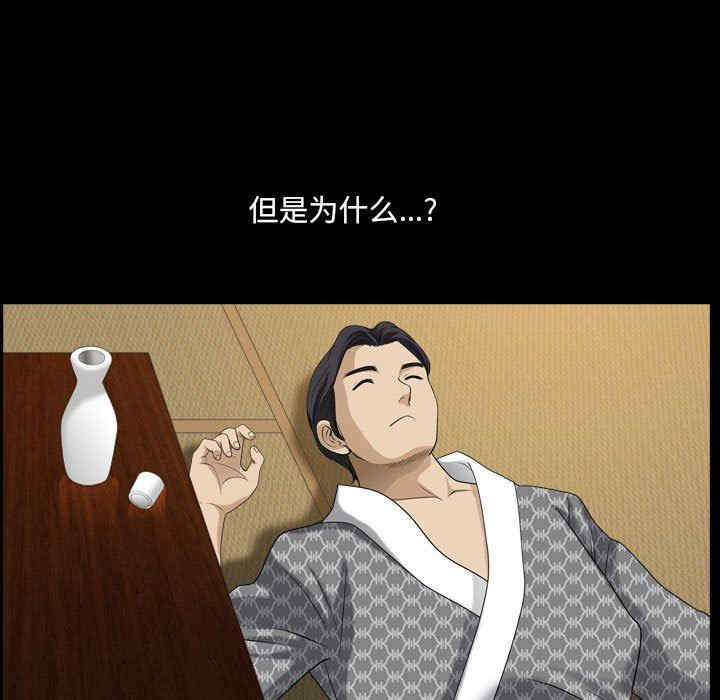 小混混/堕落的人生