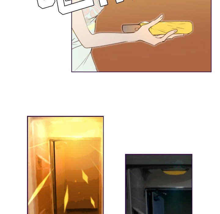 Missing U BAR/姐妹谈心酒吧