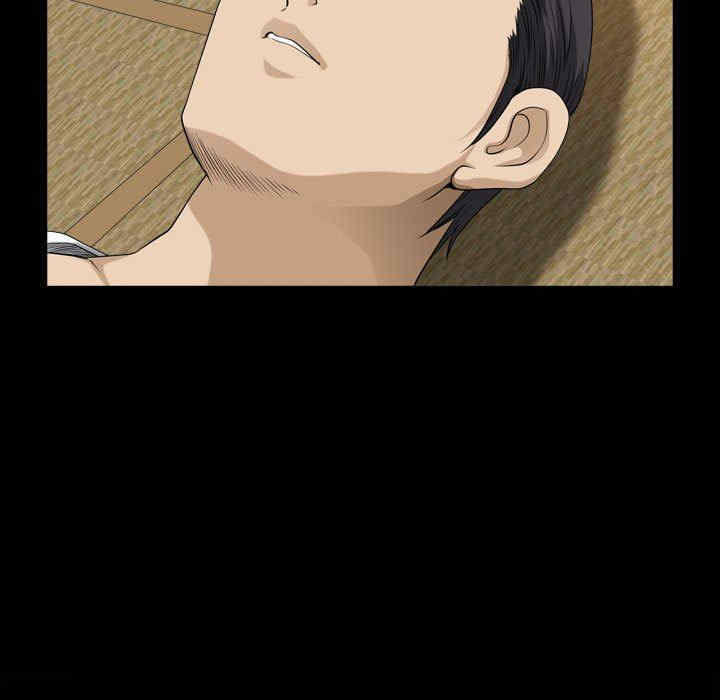 小混混/堕落的人生