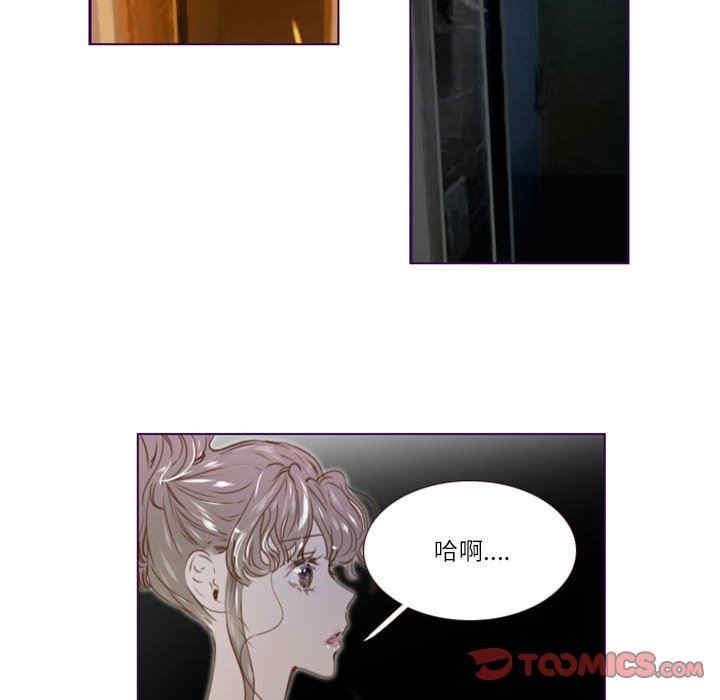 Missing U BAR/姐妹谈心酒吧