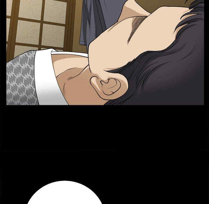 小混混/堕落的人生