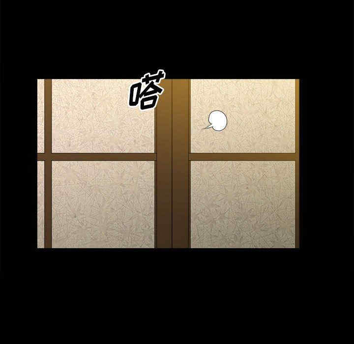 小混混/堕落的人生