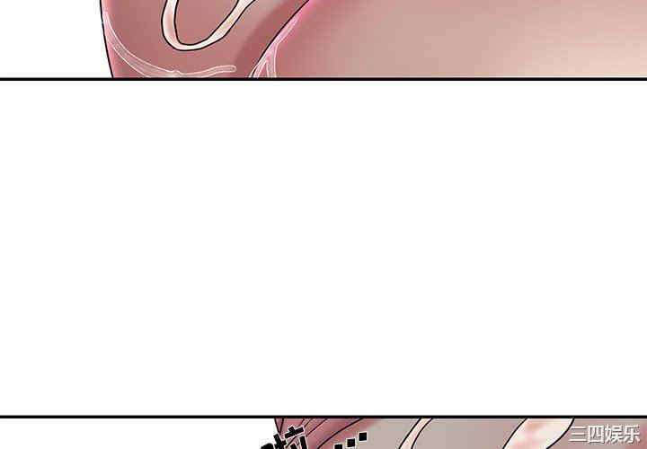 被抛弃的男人/男孩没人爱