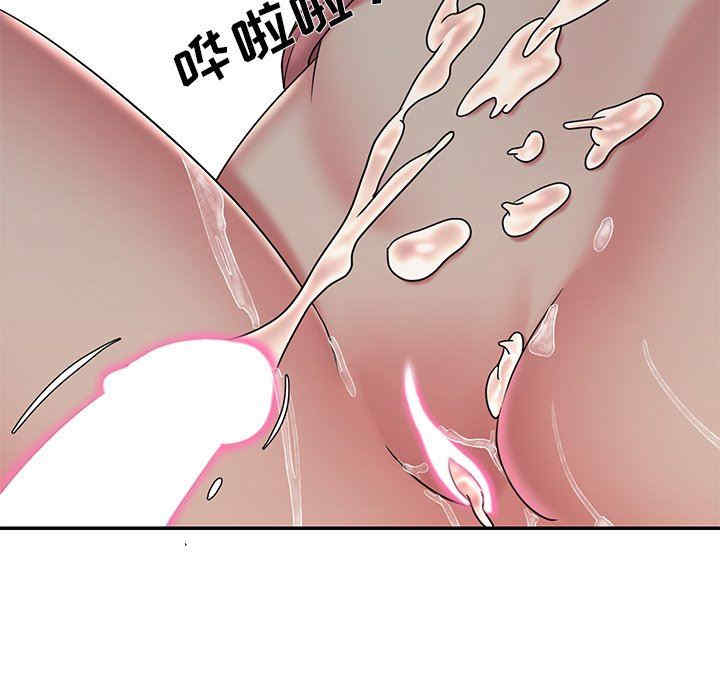 被抛弃的男人/男孩没人爱