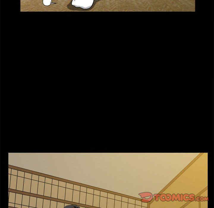 小混混/堕落的人生