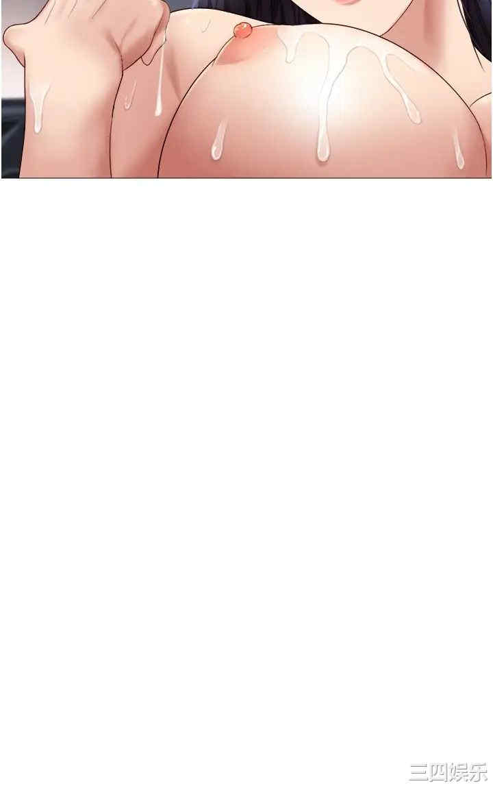 女儿闺蜜都归ME