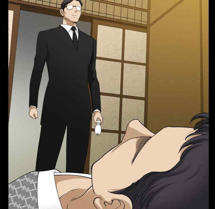 小混混/堕落的人生