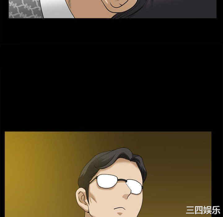 小混混/堕落的人生