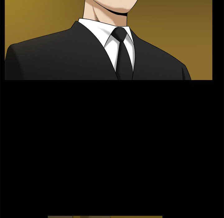 小混混/堕落的人生