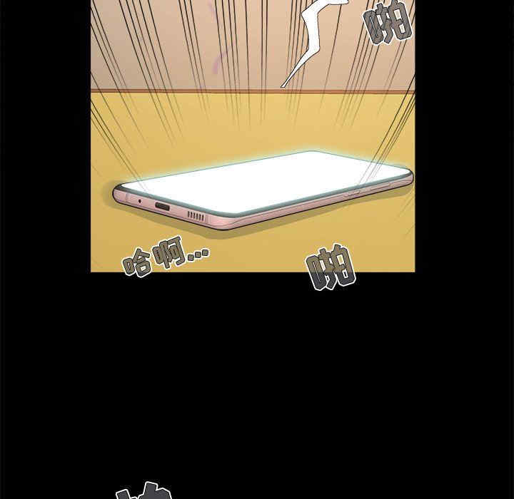 儿媳妇/必得好媳妇