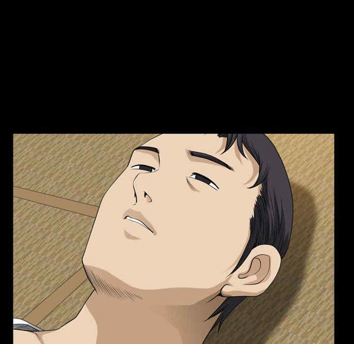 小混混/堕落的人生