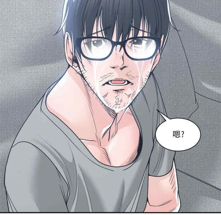 谁才是真爱/你才是真爱