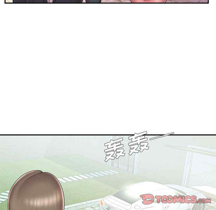 被抛弃的男人/男孩没人爱