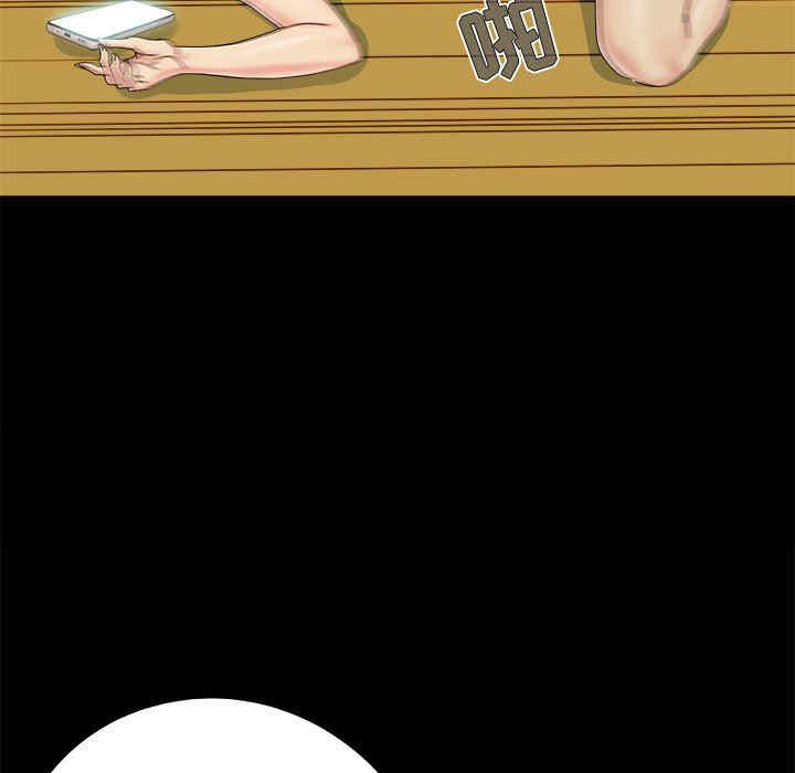 儿媳妇/必得好媳妇