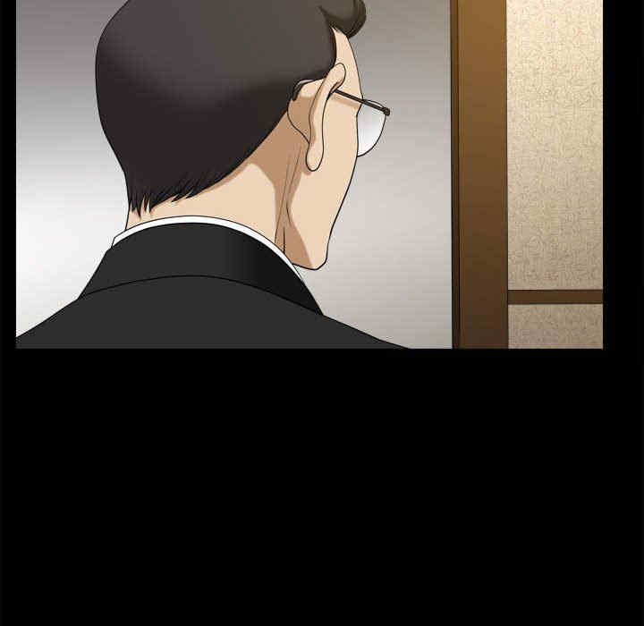 小混混/堕落的人生