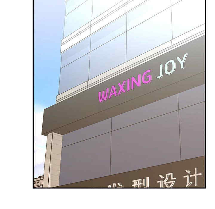 被抛弃的男人/男孩没人爱