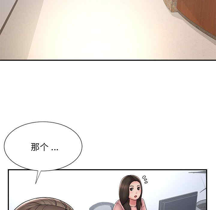 被抛弃的男人/男孩没人爱