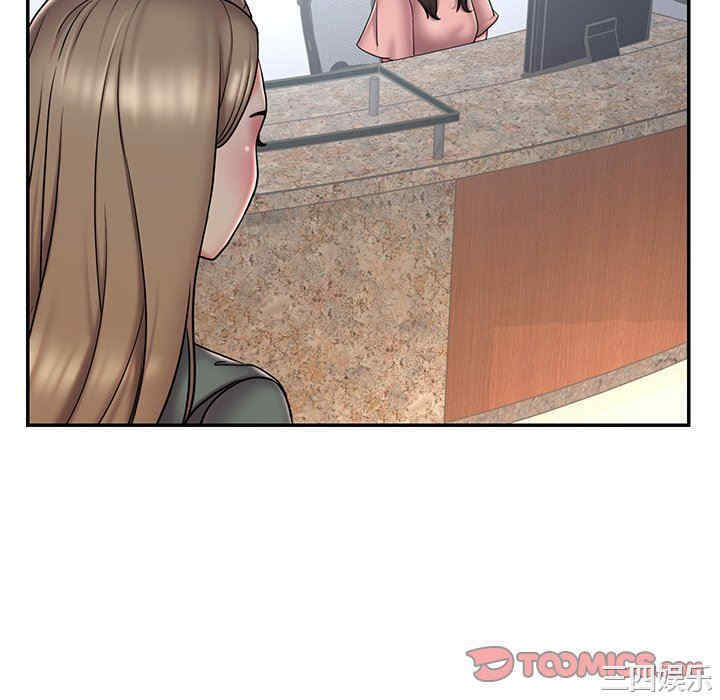 被抛弃的男人/男孩没人爱