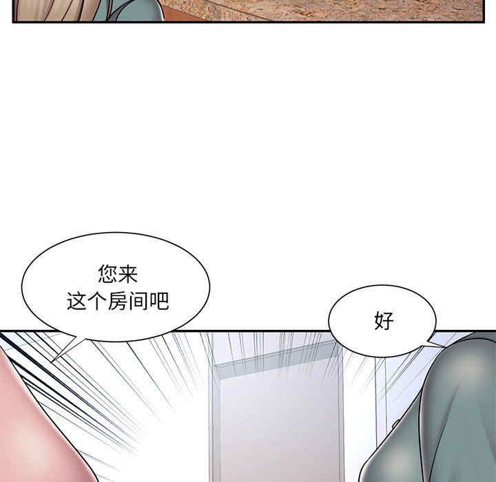 被抛弃的男人/男孩没人爱