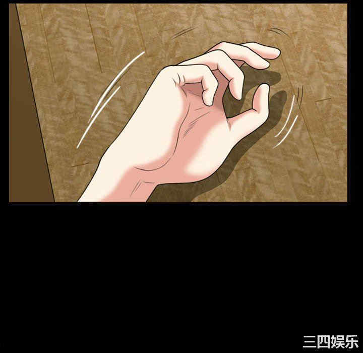 小混混/堕落的人生