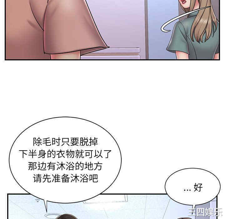 被抛弃的男人/男孩没人爱