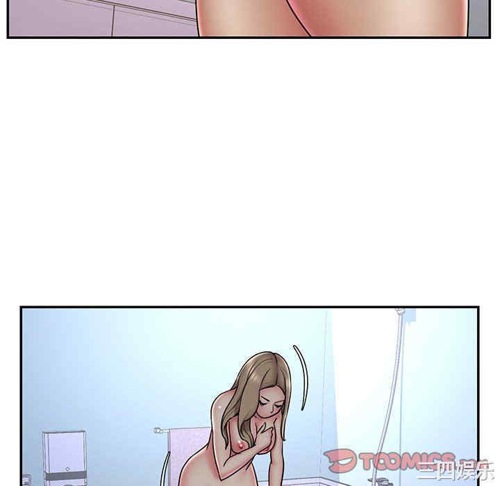 被抛弃的男人/男孩没人爱