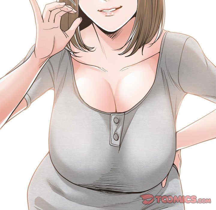 谁才是真爱/你才是真爱