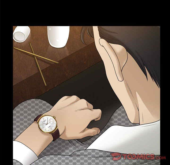 小混混/堕落的人生