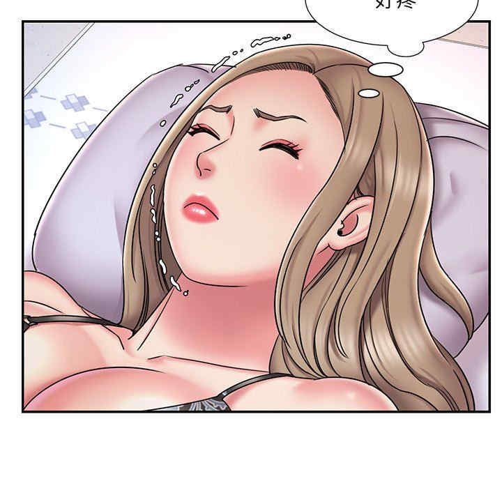 被抛弃的男人/男孩没人爱