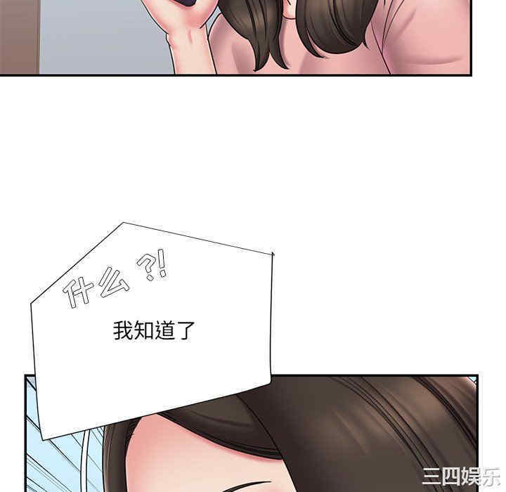 被抛弃的男人/男孩没人爱