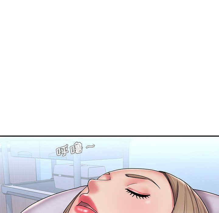 被抛弃的男人/男孩没人爱