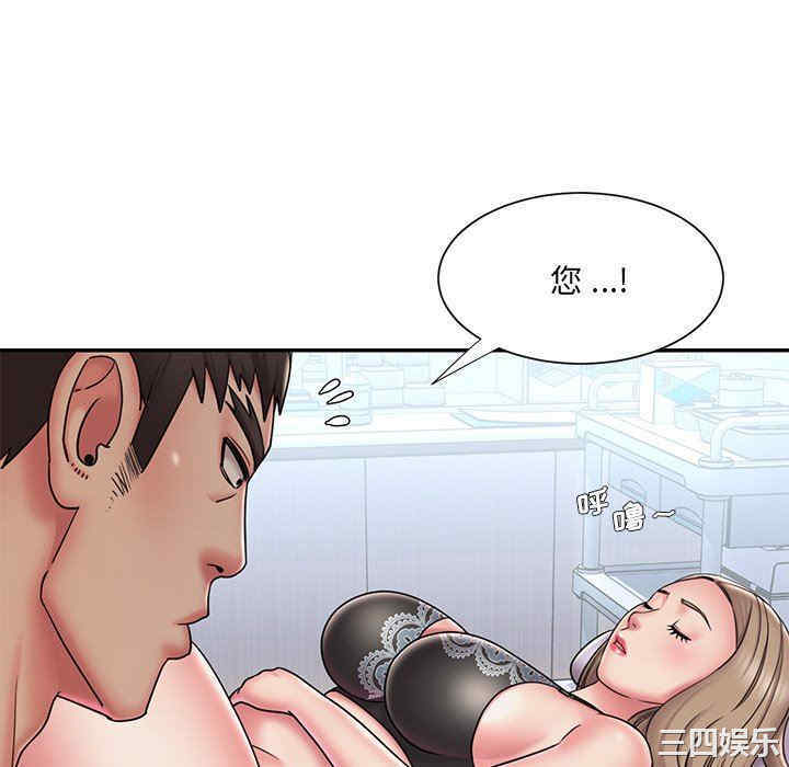 被抛弃的男人/男孩没人爱