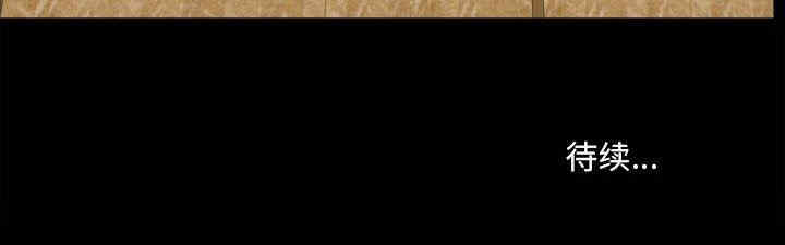 小混混/堕落的人生