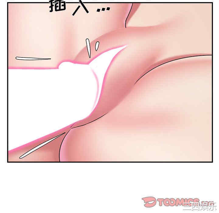 被抛弃的男人/男孩没人爱