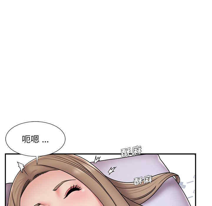 被抛弃的男人/男孩没人爱