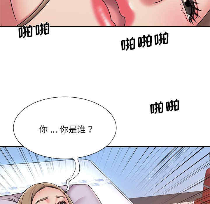 被抛弃的男人/男孩没人爱