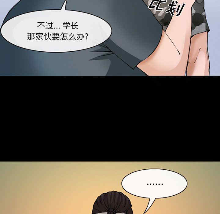 委托人