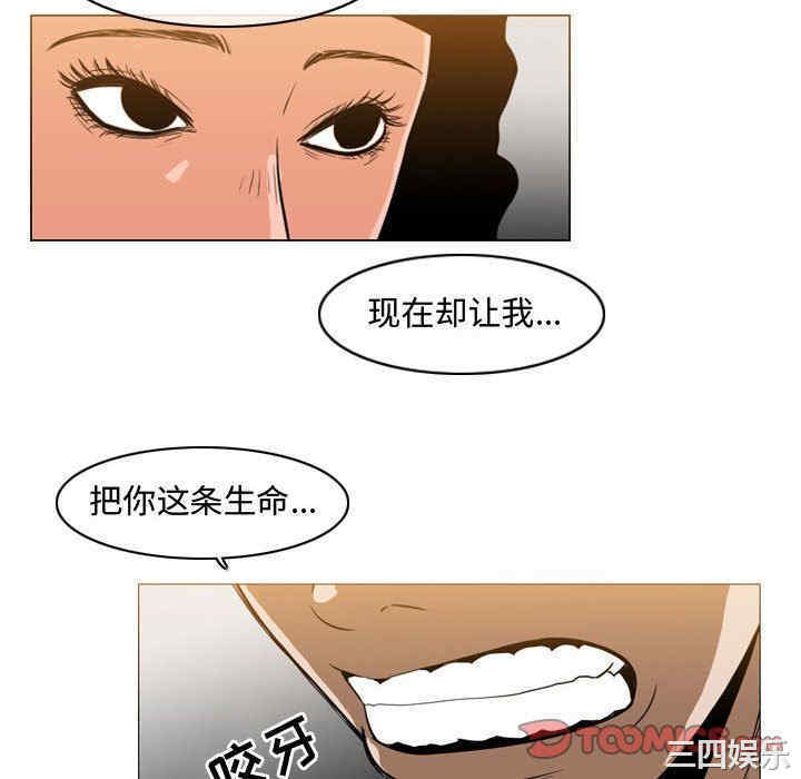 恶劣时代