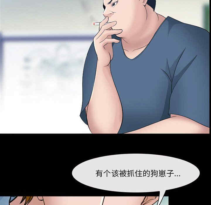 委托人