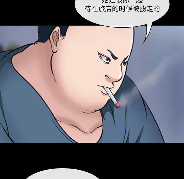委托人